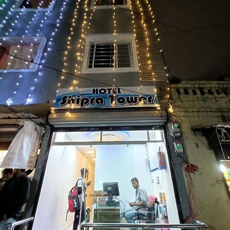 Hotel Shipra Inn Ujjain Extérieur photo