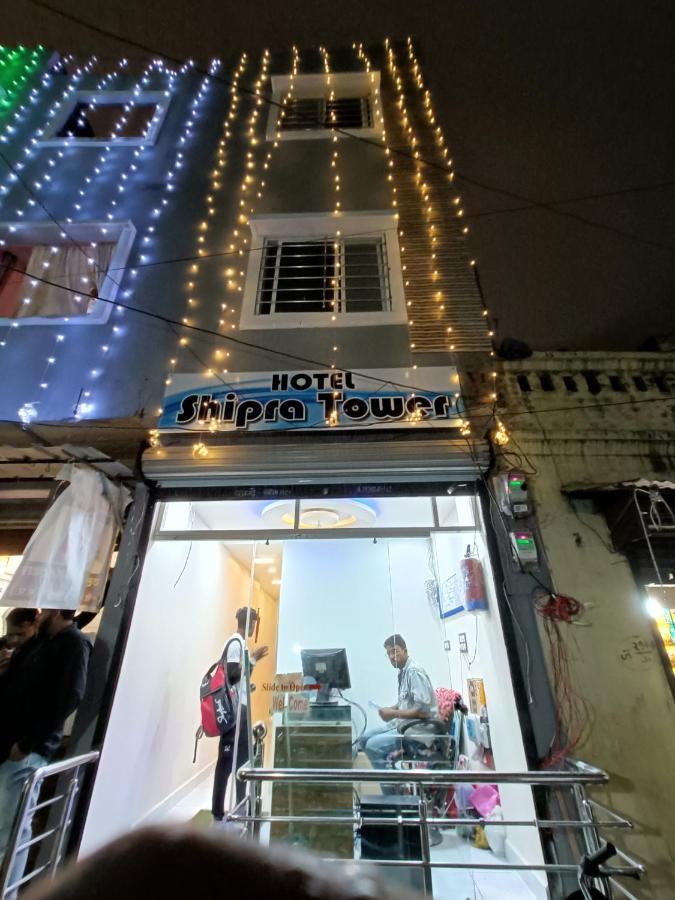Hotel Shipra Inn Ujjain Extérieur photo