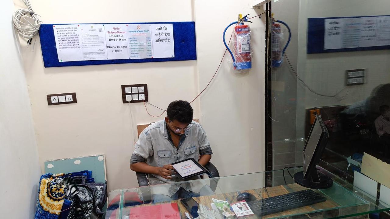 Hotel Shipra Inn Ujjain Extérieur photo