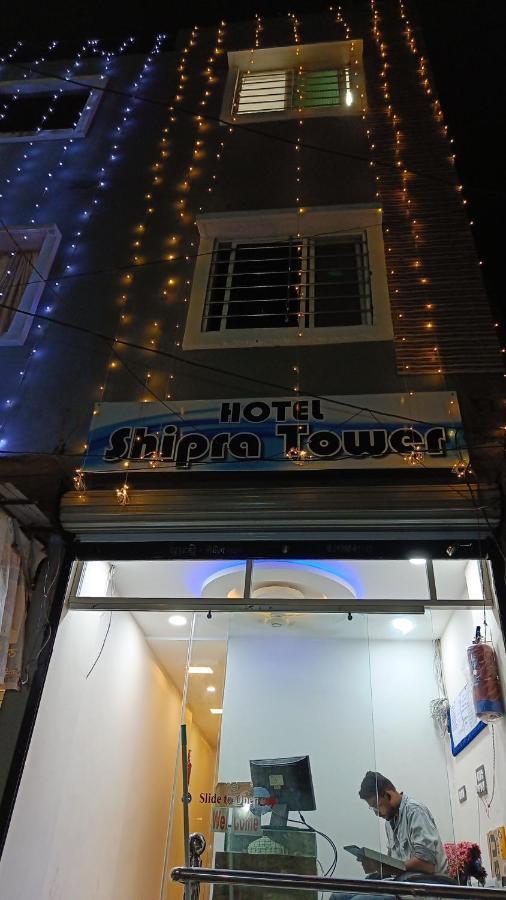 Hotel Shipra Inn Ujjain Extérieur photo